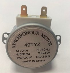 Motorek synchr. roleru, 21V