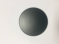 kryt velkého hořáku 222615